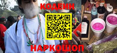 мефедрон VHQ Новодвинск