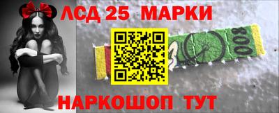 скорость mdpv Новокубанск