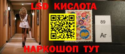 скорость mdpv Новокубанск