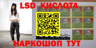 мефедрон VHQ Новодвинск