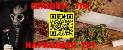 мефедрон VHQ Новодвинск