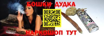 меф VHQ Новозыбков