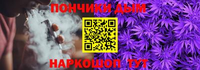 меф VHQ Новозыбков