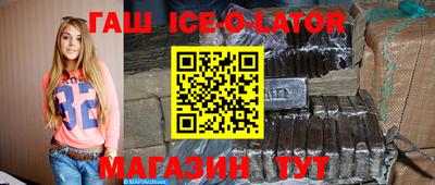 скорость mdpv Новокубанск